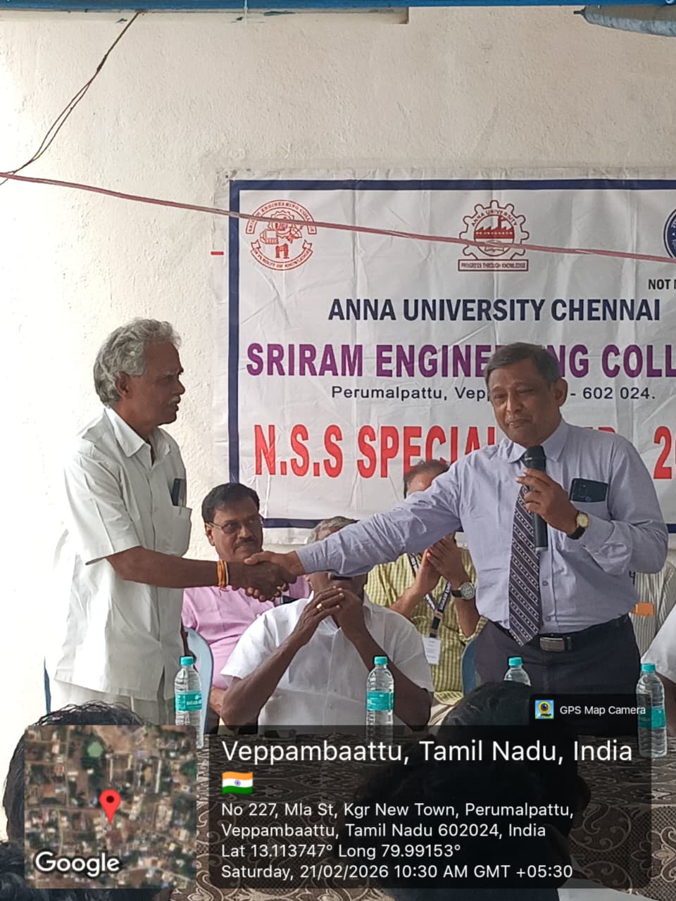 NSS 1