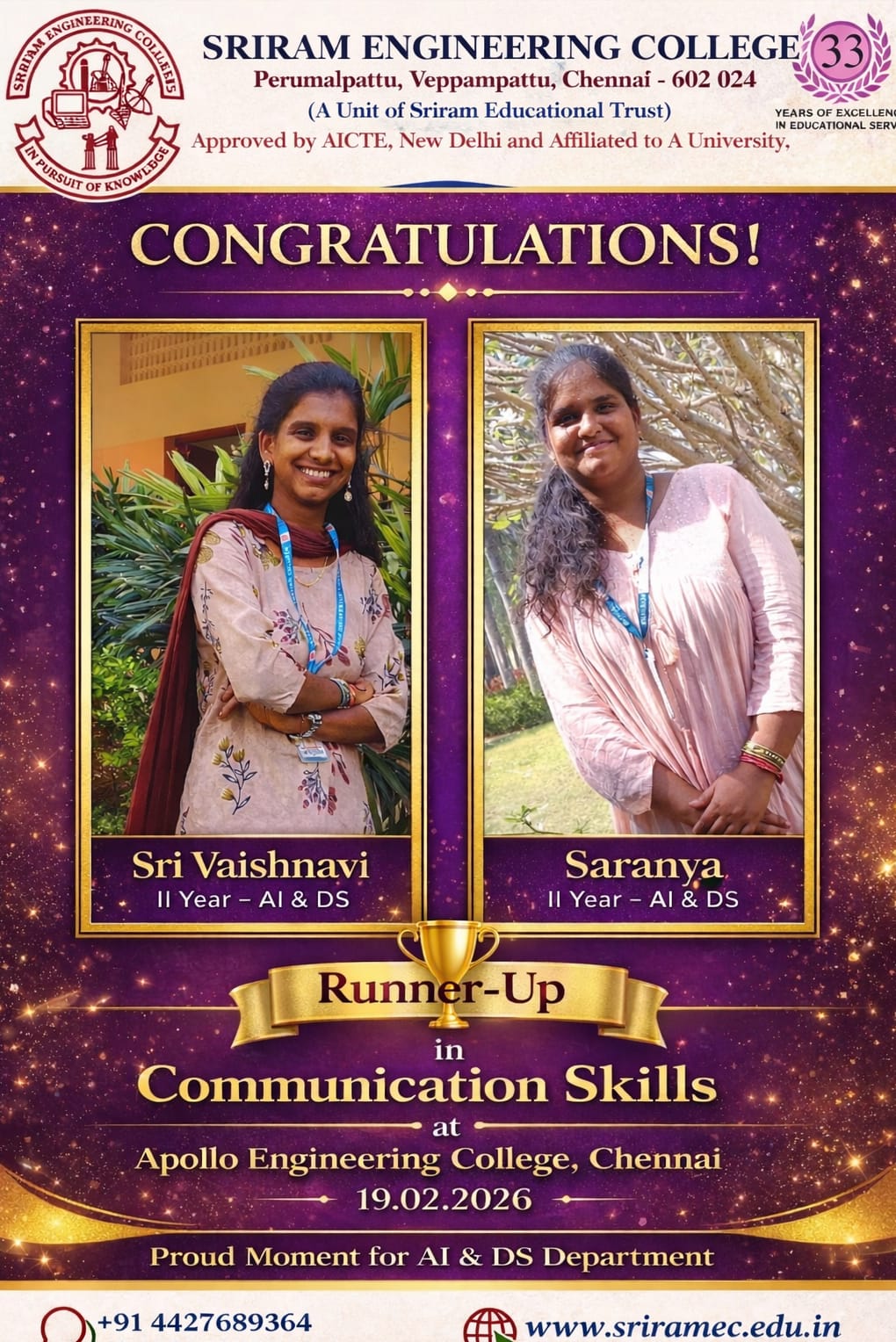 Sri Vaishnavi & Saranya